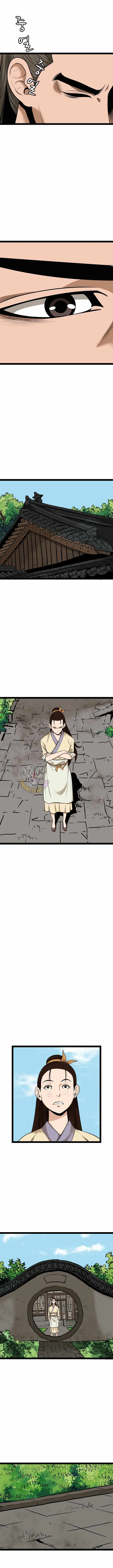 Gangho, Such Madness! Chapter 48 page 4 - 