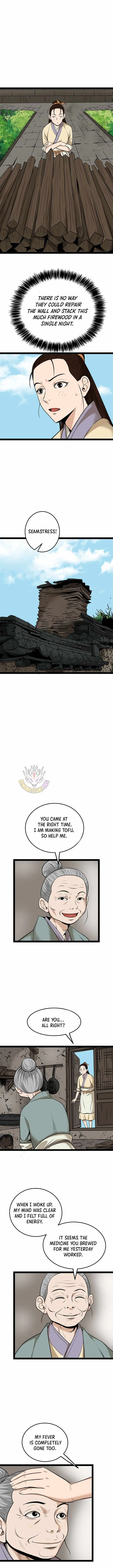 Gangho, Such Madness! Chapter 48 page 5 - 