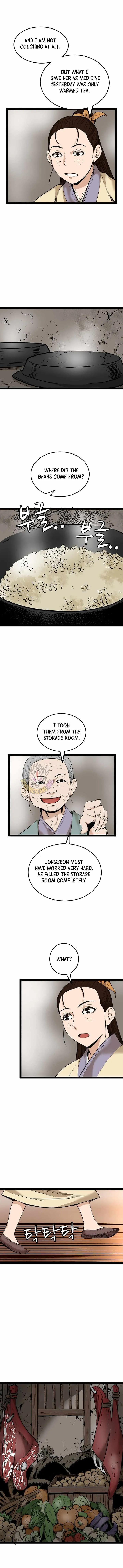 Gangho, Such Madness! Chapter 48 page 6 - 