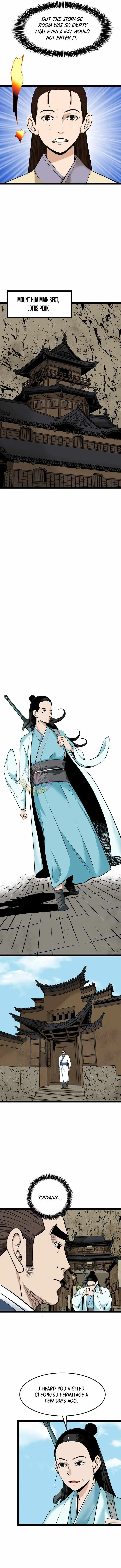 Gangho, Such Madness! Chapter 48 page 7 - 