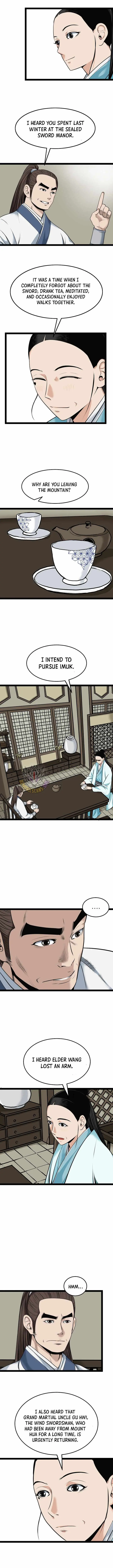 Gangho, Such Madness! Chapter 49 page 2 - 