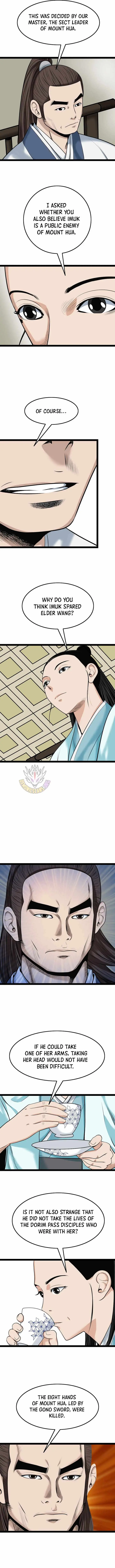 Gangho, Such Madness! Chapter 49 page 4 - 