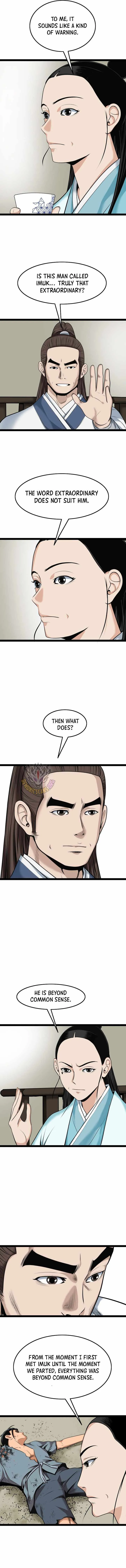 Gangho, Such Madness! Chapter 49 page 5 - 