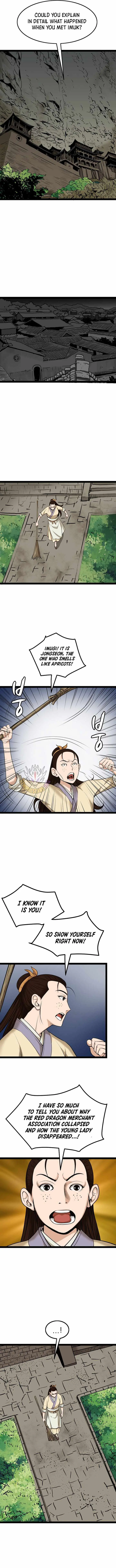 Gangho, Such Madness! Chapter 49 page 6 - 