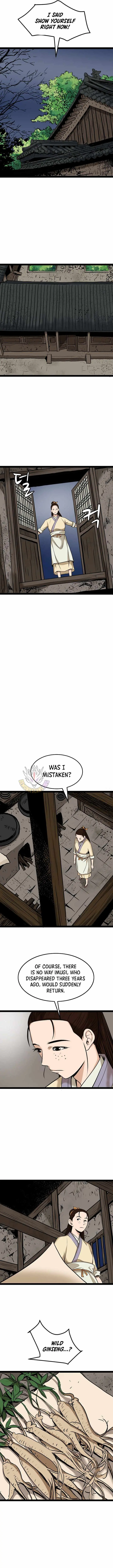 Gangho, Such Madness! Chapter 49 page 7 - 