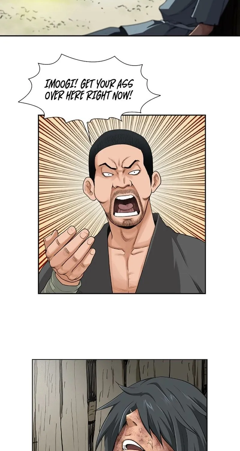 Gangho, Such Madness! Chapter 5 page 19 - 