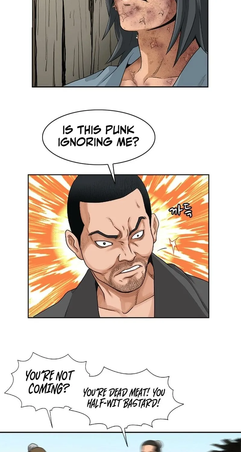 Gangho, Such Madness! Chapter 5 page 20 - 