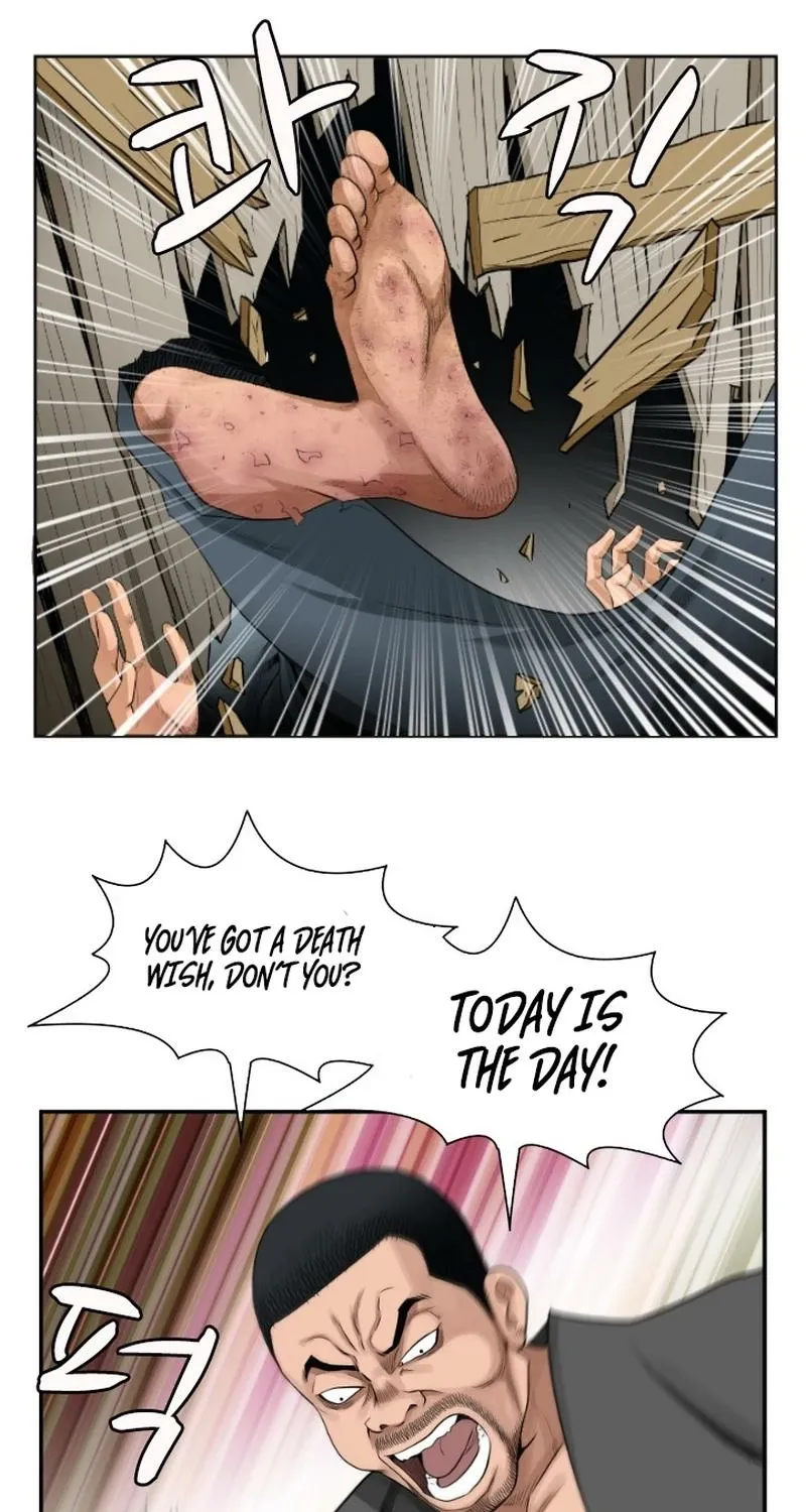 Gangho, Such Madness! Chapter 5 page 23 - 