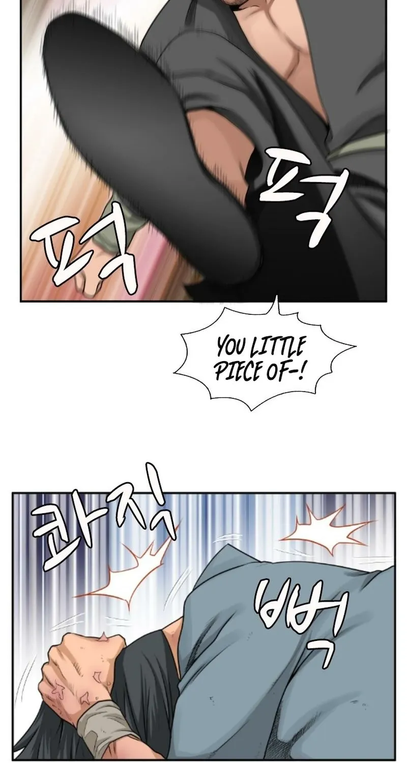 Gangho, Such Madness! Chapter 5 page 24 - 