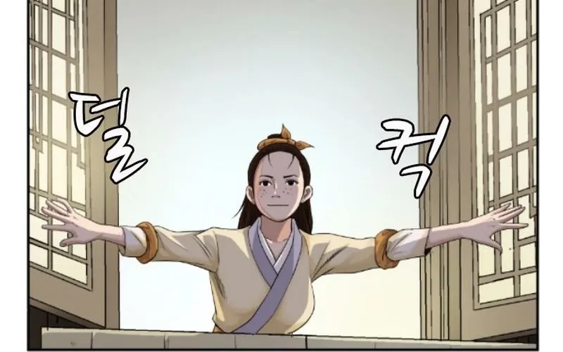 Gangho, Such Madness! Chapter 5 page 37 - 