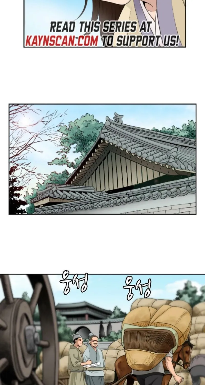 Gangho, Such Madness! Chapter 5 page 42 - 