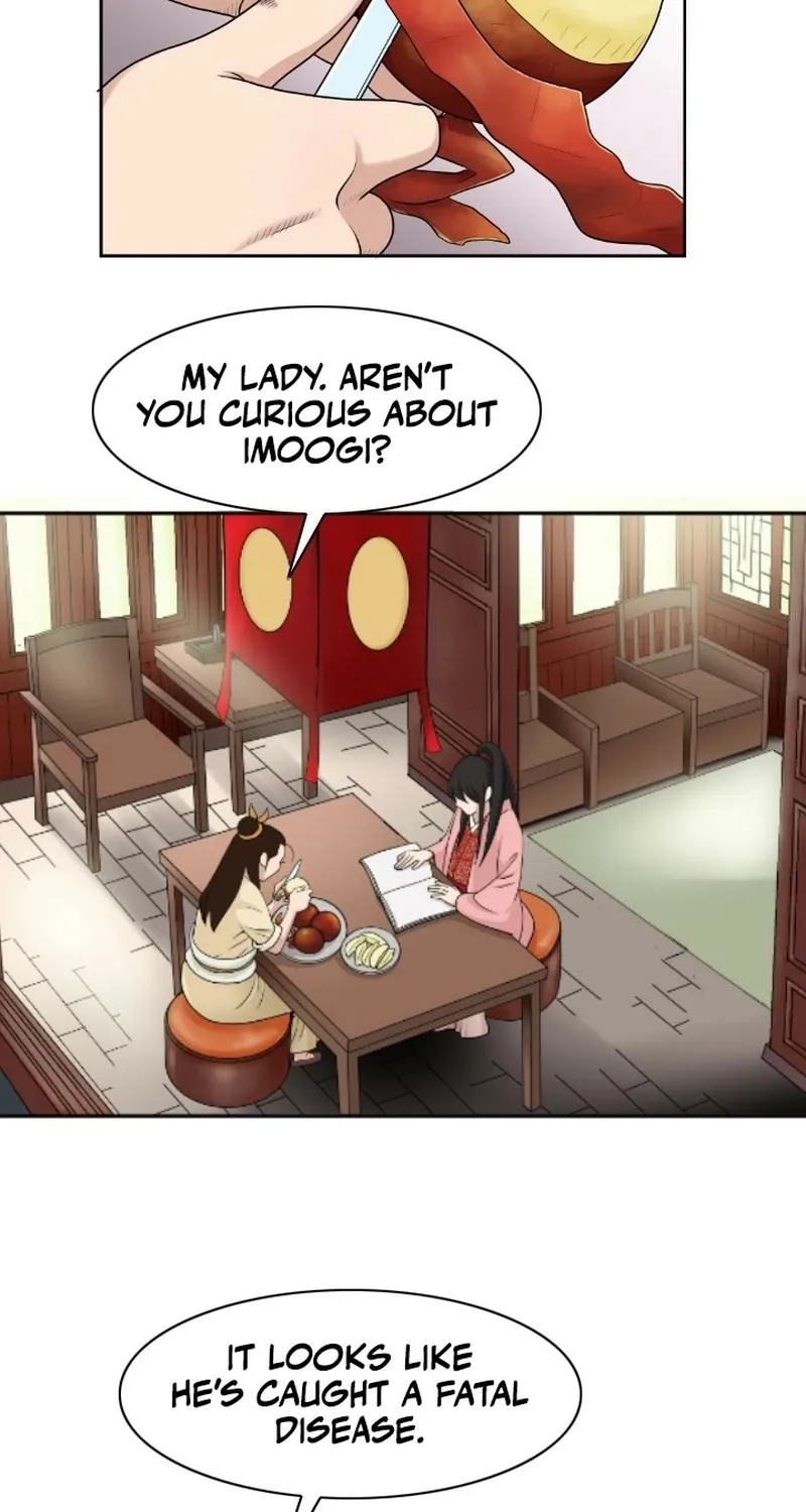 Gangho, Such Madness! Chapter 5 page 44 - 