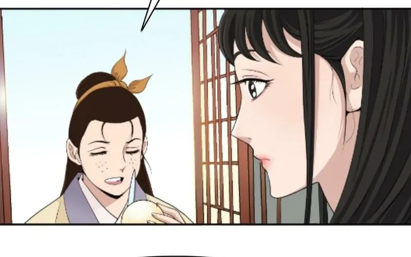 Gangho, Such Madness! Chapter 5 page 45 - 