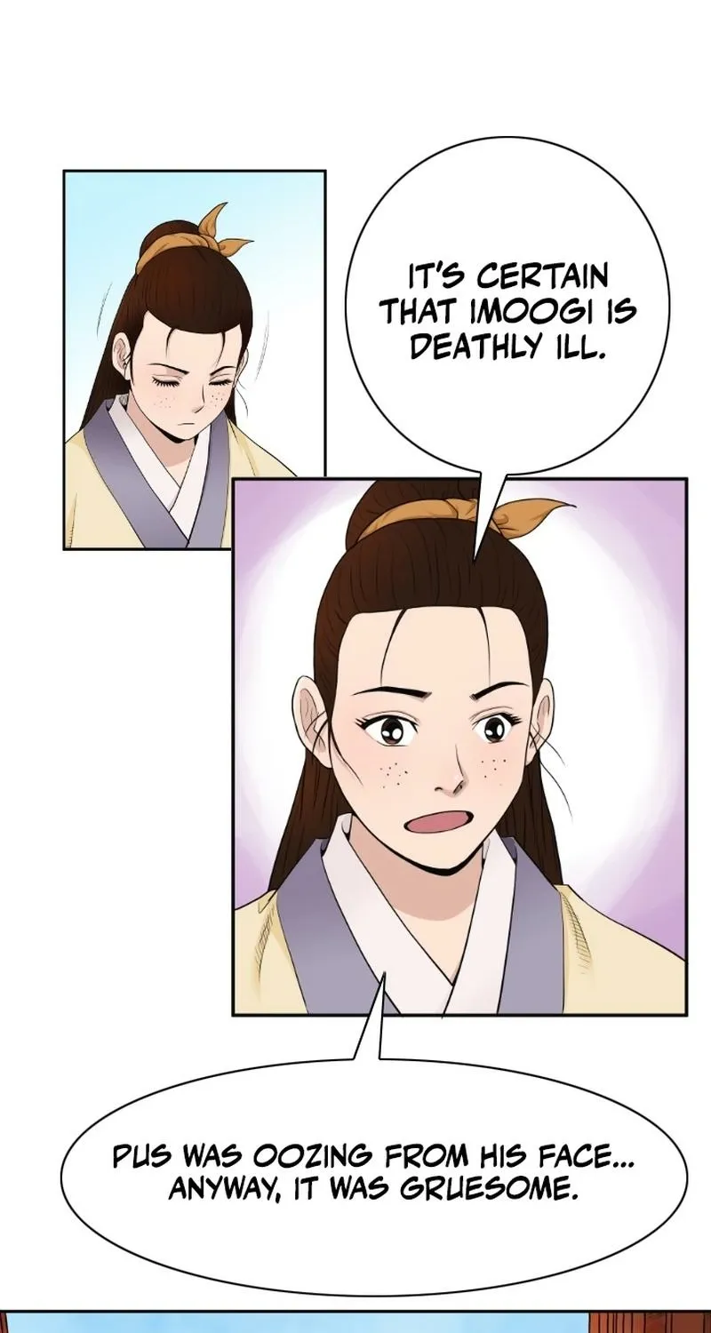 Gangho, Such Madness! Chapter 5 page 48 - 