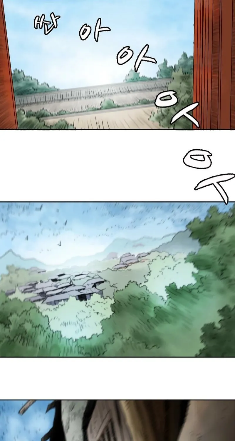 Gangho, Such Madness! Chapter 5 page 49 - 