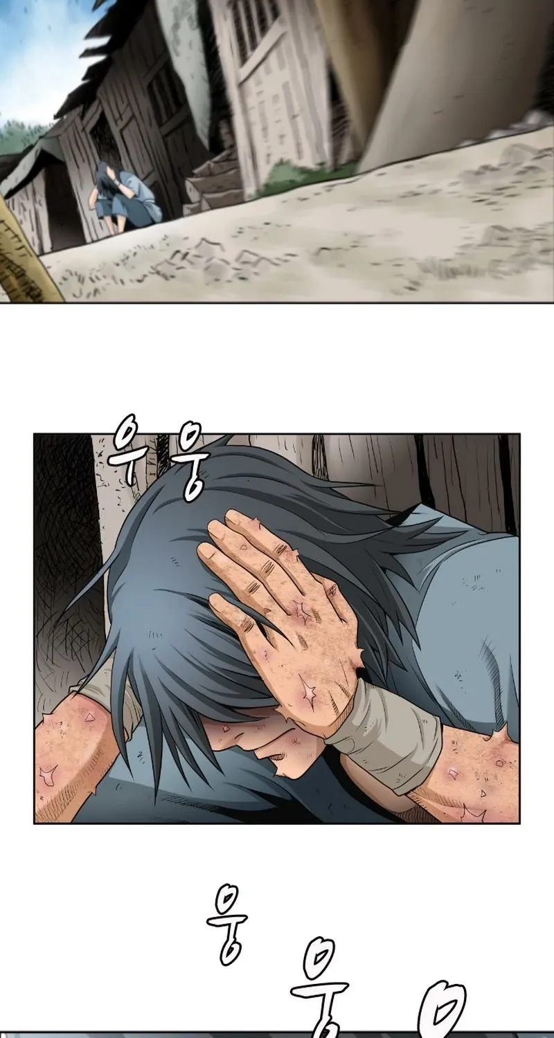 Gangho, Such Madness! Chapter 5 page 50 - 