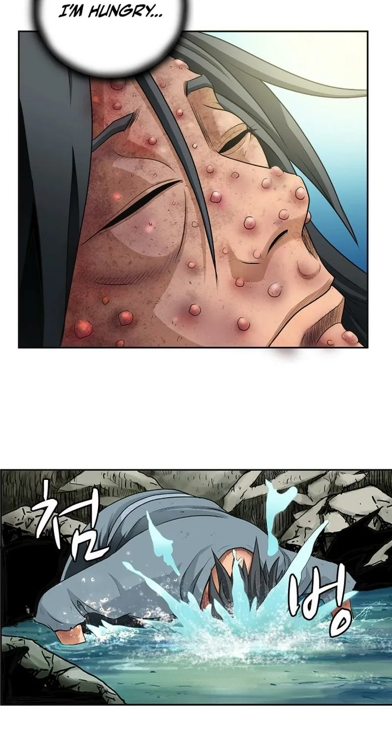 Gangho, Such Madness! Chapter 5 page 9 - 