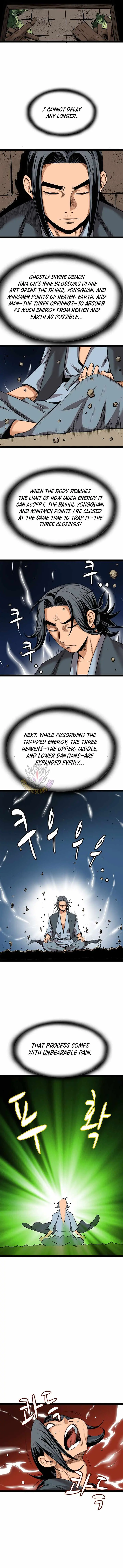 Gangho, Such Madness! Chapter 50 page 2 - 