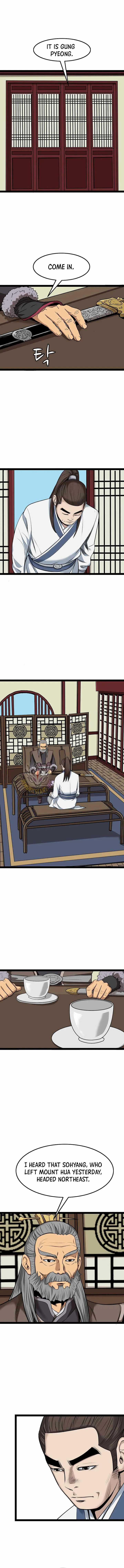 Gangho, Such Madness! Chapter 50 page 4 - 