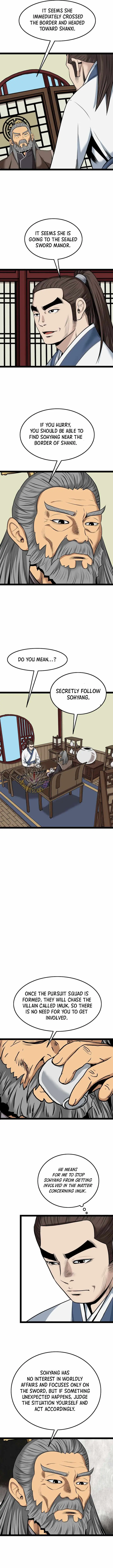 Gangho, Such Madness! Chapter 50 page 5 - 