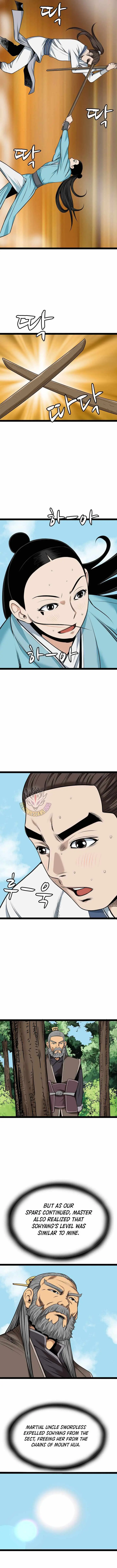 Gangho, Such Madness! Chapter 51 page 3 - 