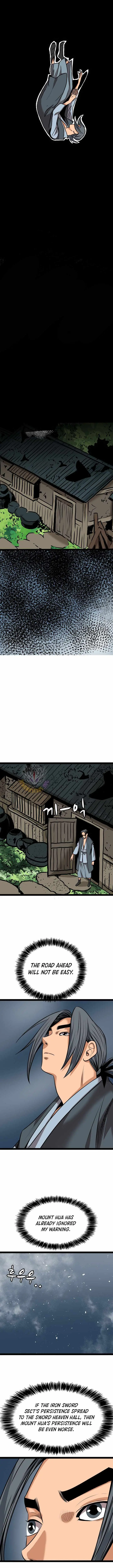 Gangho, Such Madness! Chapter 51 page 6 - 