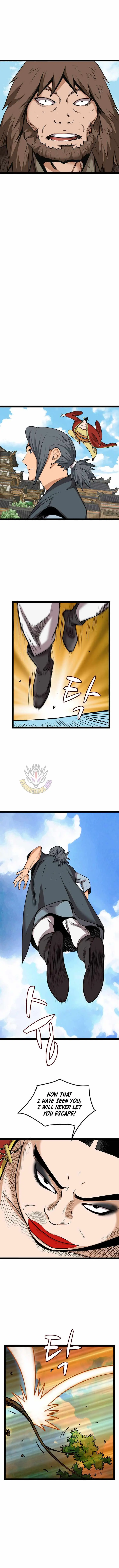 Gangho, Such Madness! Chapter 52 page 8 - 