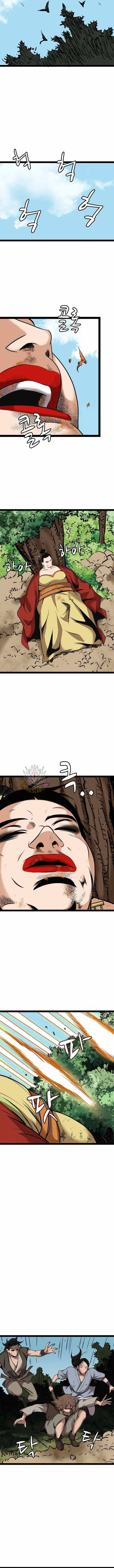 Gangho, Such Madness! Chapter 53 page 2 - 