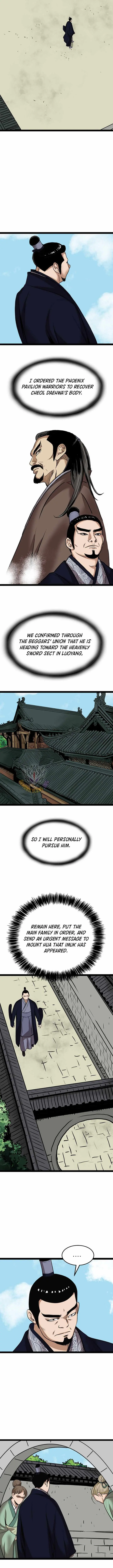 Gangho, Such Madness! Chapter 53 page 4 - 