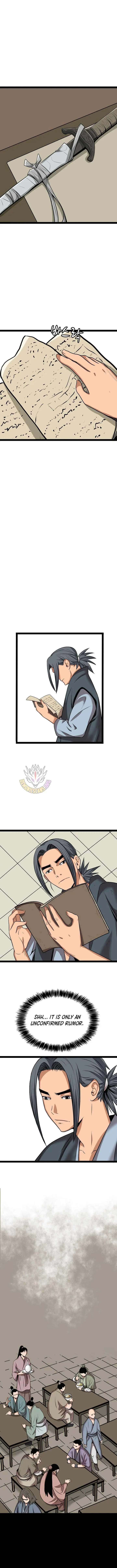 Gangho, Such Madness! Chapter 53 page 6 - 