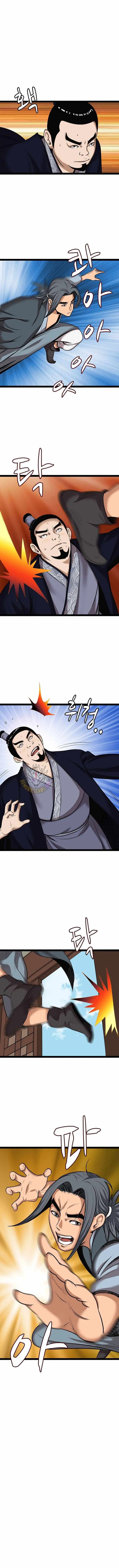 Gangho, Such Madness! Chapter 53 page 10 - 