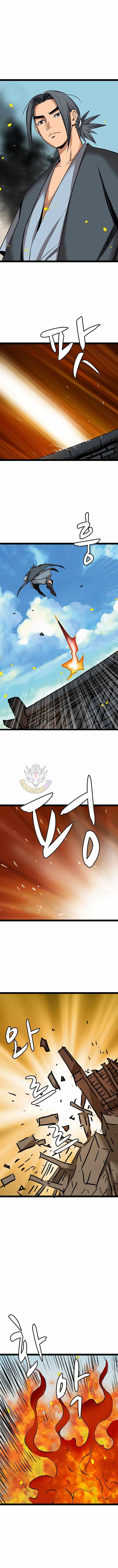 Gangho, Such Madness! Chapter 54 page 3 - 