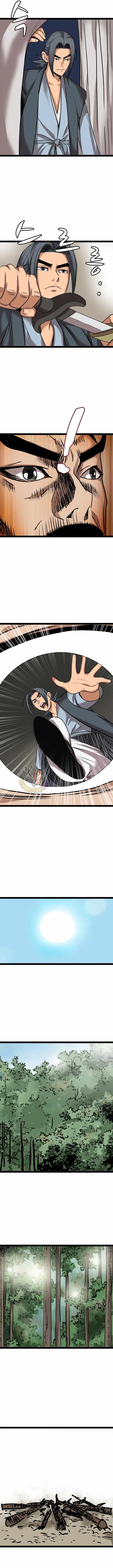 Gangho, Such Madness! Chapter 54 page 6 - 