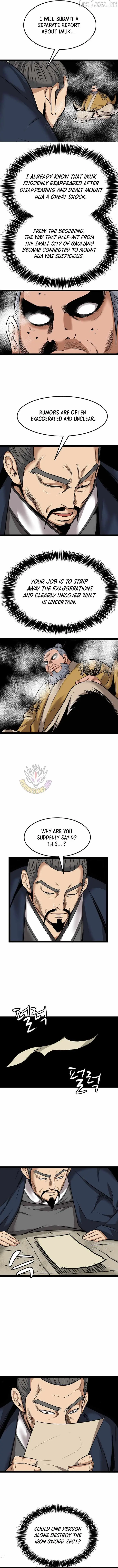 Gangho, Such Madness! Chapter 55 page 6 - 