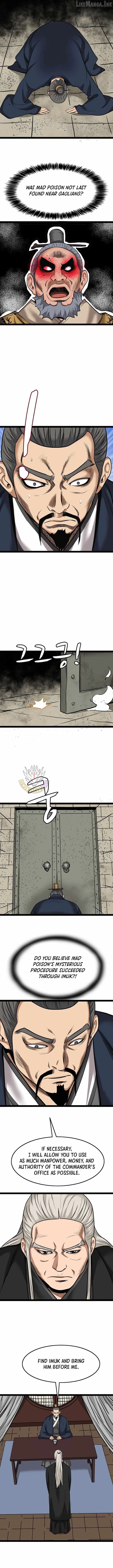 Gangho, Such Madness! Chapter 55 page 8 - 