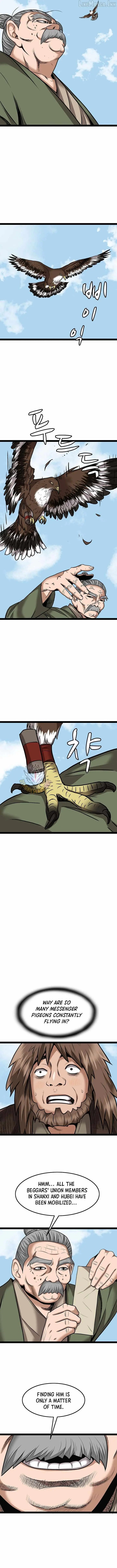 Gangho, Such Madness! Chapter 56 page 5 - 
