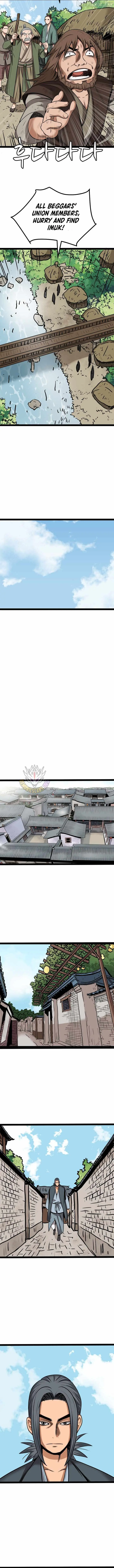 Gangho, Such Madness! Chapter 56 page 7 - 