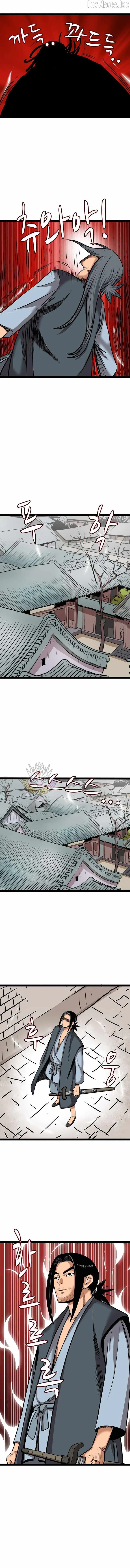 Gangho, Such Madness! Chapter 56 page 9 - 