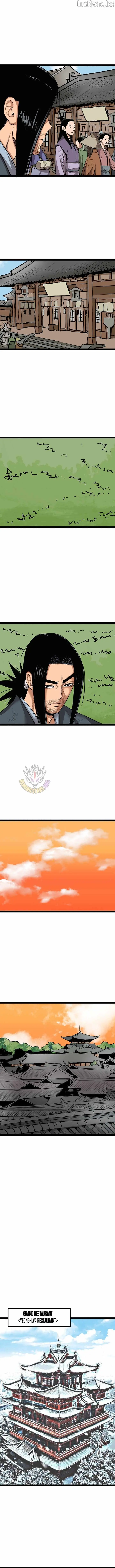 Gangho, Such Madness! Chapter 57 page 2 - 