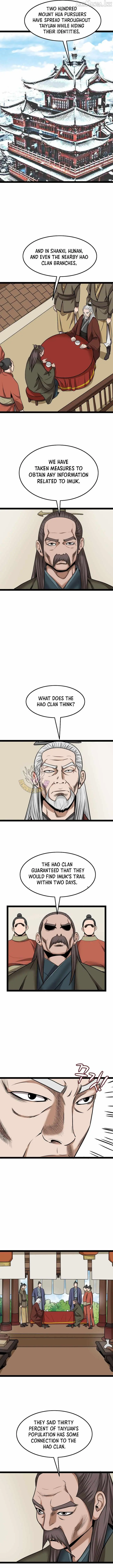 Gangho, Such Madness! Chapter 57 page 6 - 