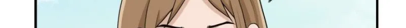 Gangho, Such Madness! Chapter 6 page 12 - 