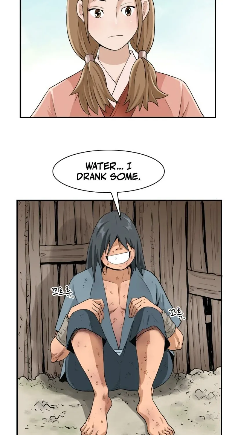 Gangho, Such Madness! Chapter 6 page 13 - 