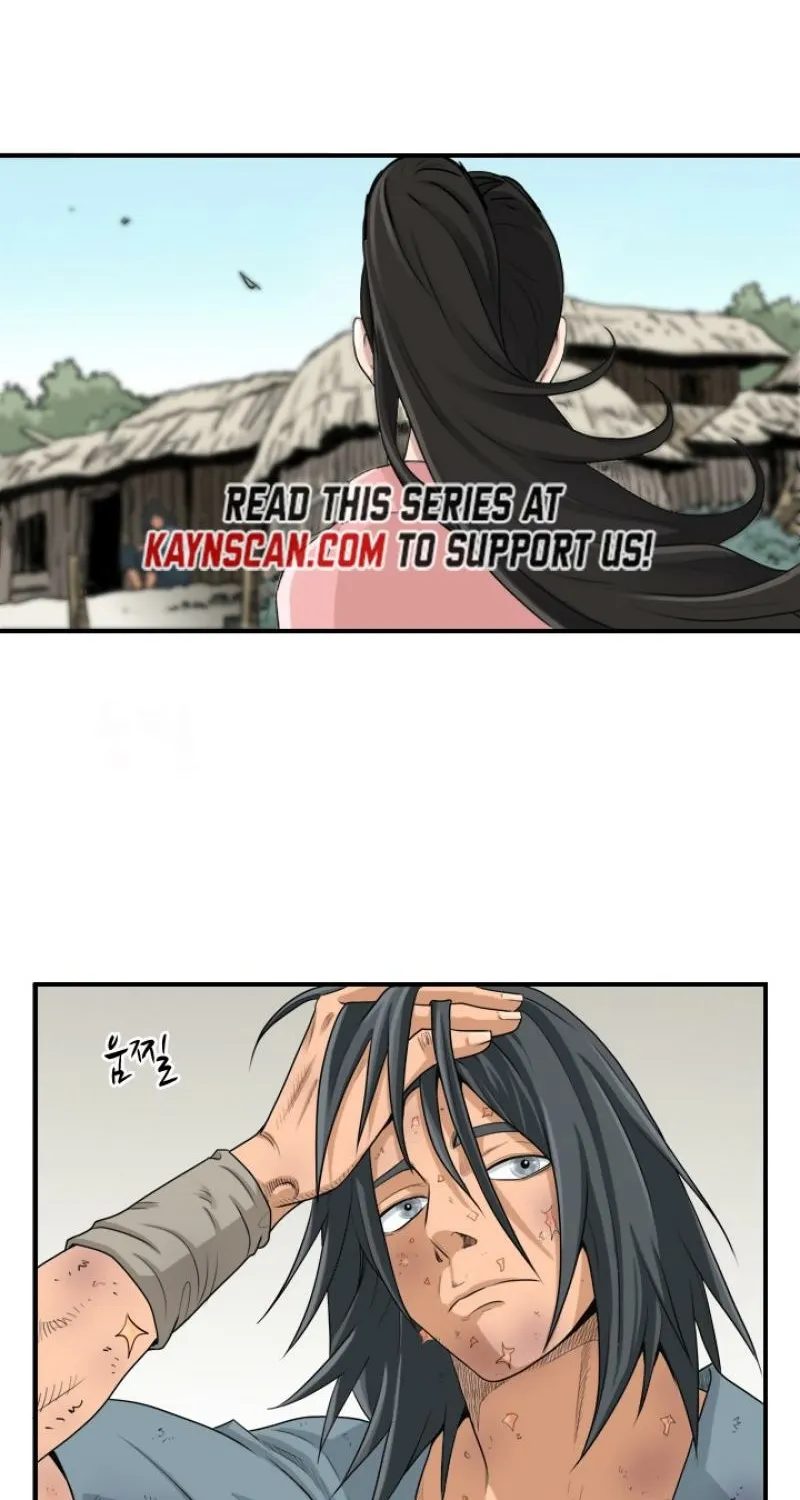 Gangho, Such Madness! Chapter 6 page 22 - 