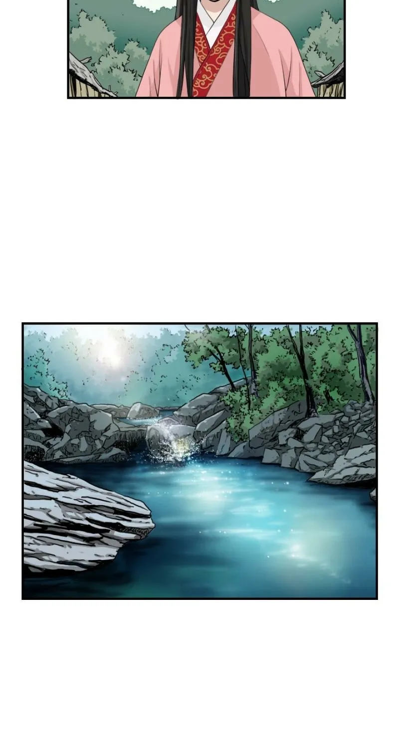 Gangho, Such Madness! Chapter 6 page 26 - 