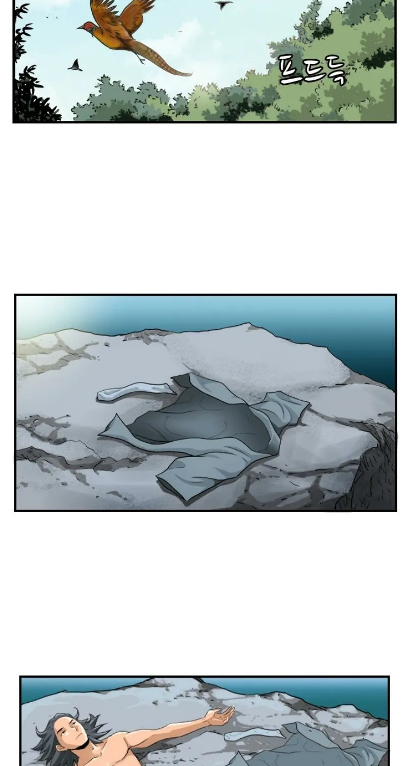 Gangho, Such Madness! Chapter 6 page 30 - 
