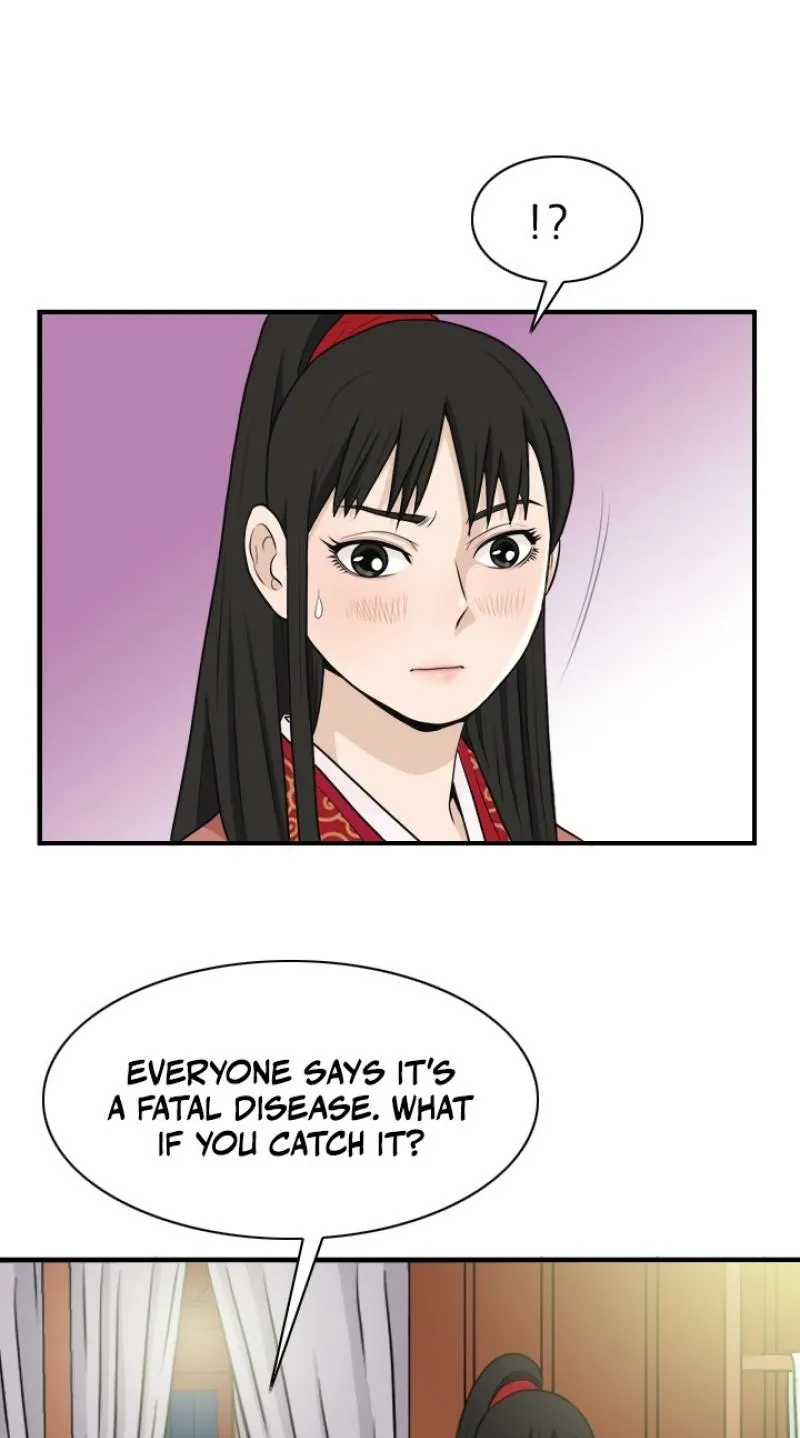 Gangho, Such Madness! Chapter 6 page 38 - 