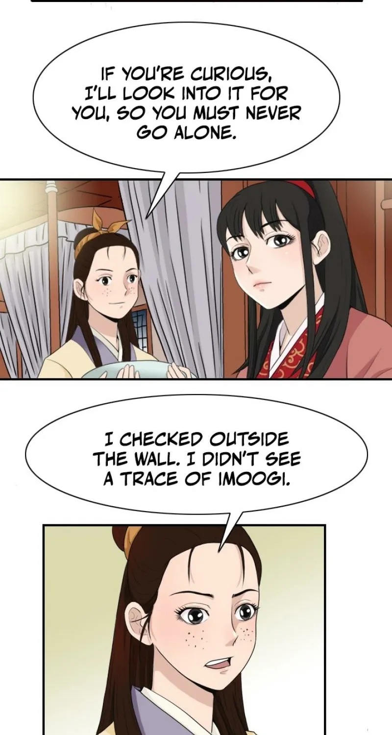 Gangho, Such Madness! Chapter 6 page 40 - 