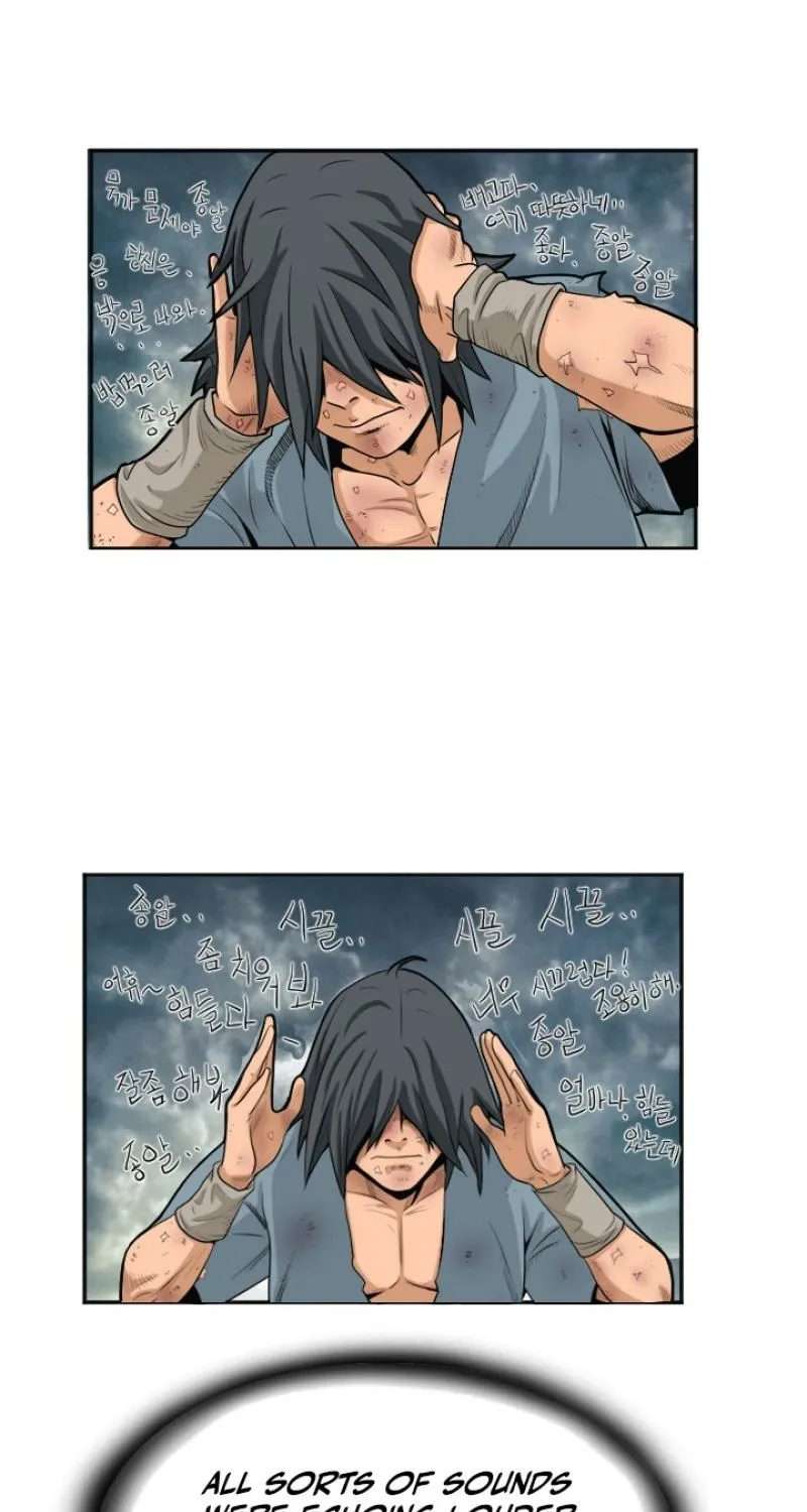 Gangho, Such Madness! Chapter 6 page 5 - 