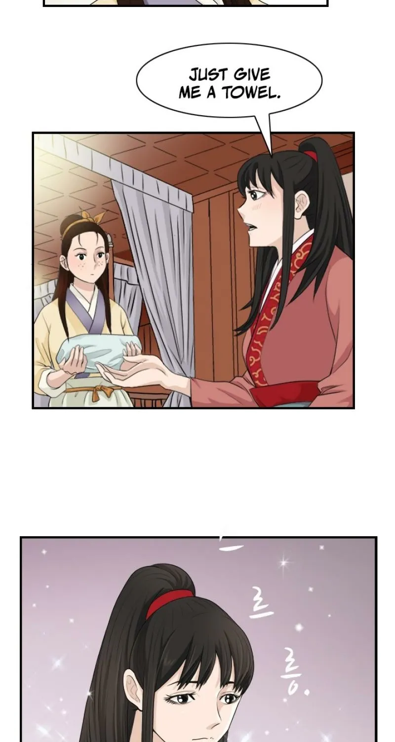 Gangho, Such Madness! Chapter 6 page 41 - 