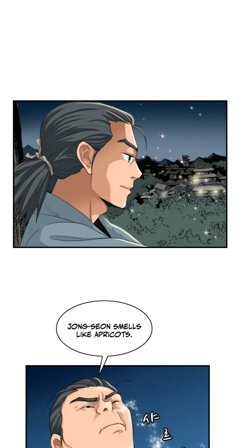 Gangho, Such Madness! Chapter 6 page 45 - 